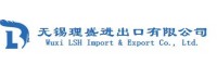 WUXI LSH IMPORT & EXPORT CO., LTD