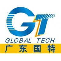 GUANGDONG GLOBAL TELECOMMUNICATION TECHNOLOGY CO., LTD.