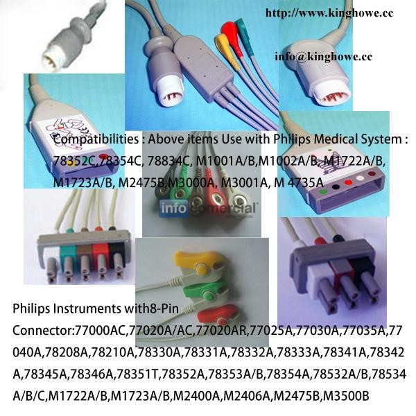 ECG cable for HP series