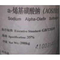 AOS POWDER  Sodium Alpha-Olefin Sulfonate