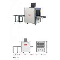 X- ray machine K6550 for luggage inspection