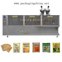 WHS-180D Standard Horizontal Packager in duplex mode for flat pouch