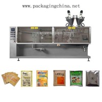 Granule packing machine WHS-180