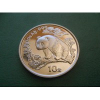 China - 10 yuan 1997 - Panda - 1 onza de PLATA pura
