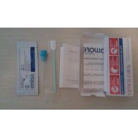 Busacamos socio/distribuidor de kit de prueba de HIV con saliva en Colombia