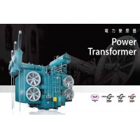 Transformador de Alta tension desde 161kV a 345kV