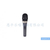 Enping Lesing audio professional wired dynamic vocal microphone , singing microphone