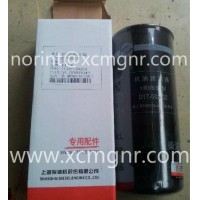 XCMG repuestos Shangchai C6121 7N9805 motor 1003652