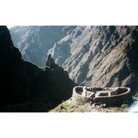 Inka Trail, Camino Inka,